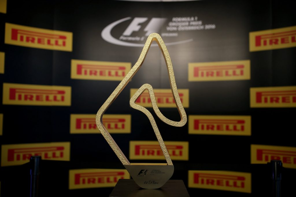 The 2016 Austrian Grand Prix Trophy