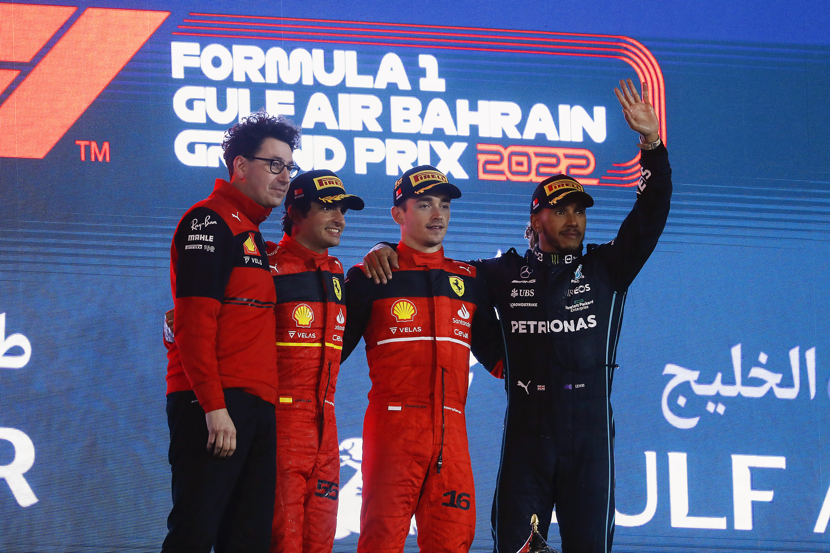 Bahrain Grand Prix 2022 - F1 Race